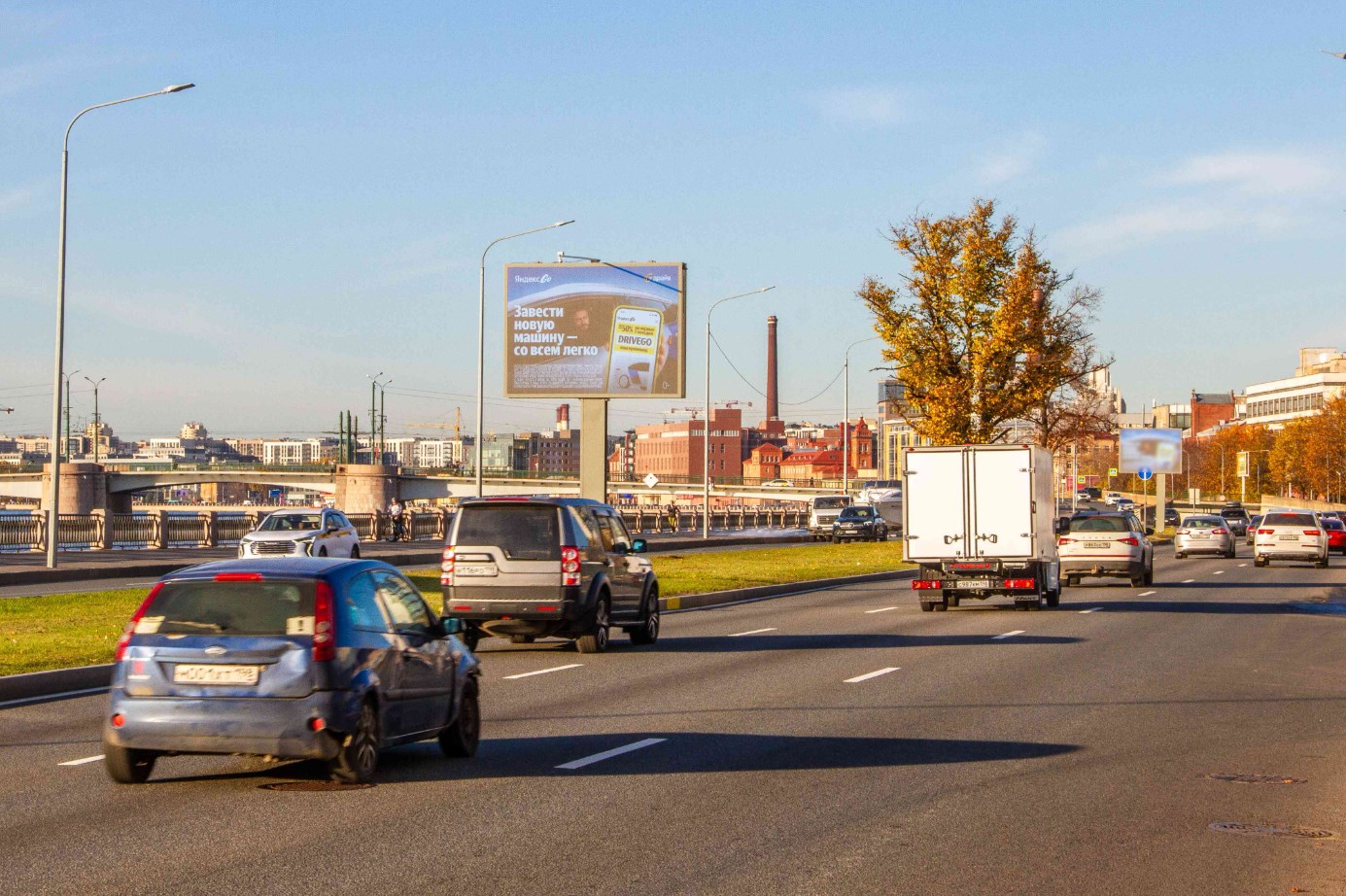 Фотография рекламного носителя, тип: Ситиборд 2.7x3.7, адрес: Пироговская наб. X Гренадерский мост, Санкт-Петербург, Россия. Сторона А2 №673380