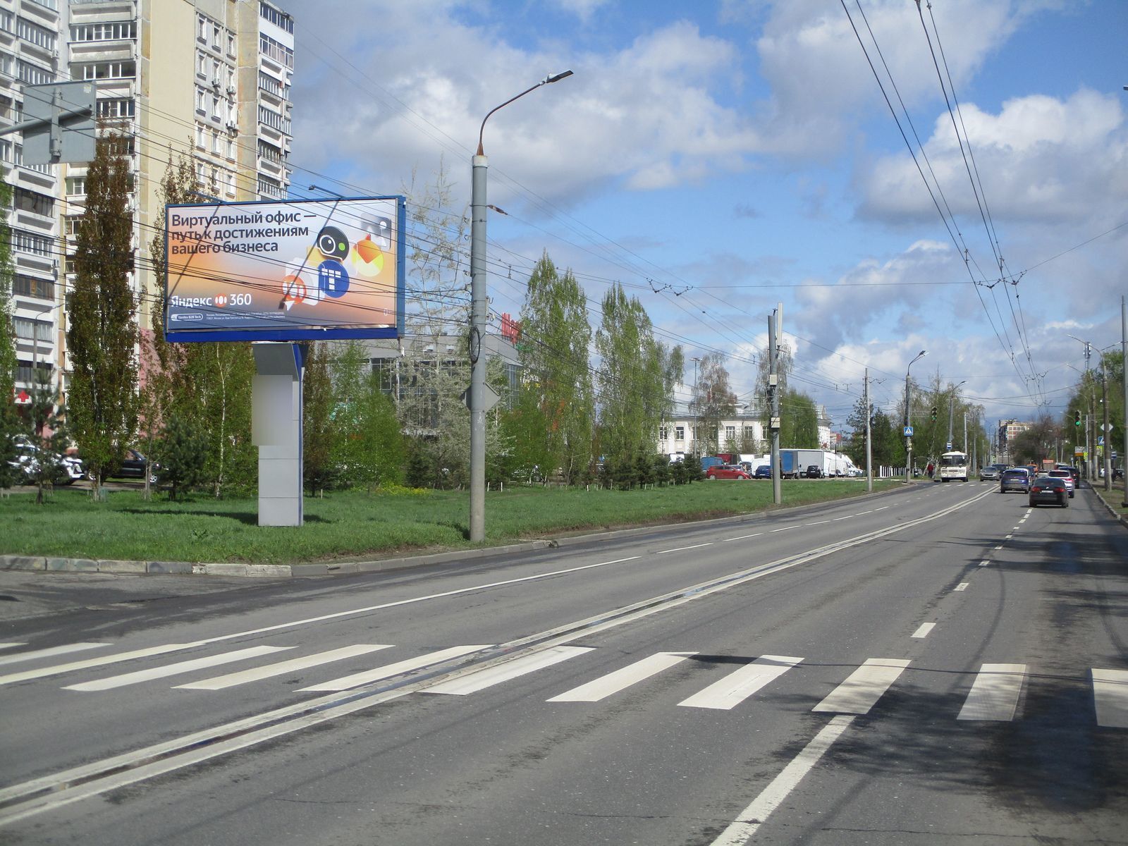 Фотография рекламного носителя, тип: Билборд 3x6, адрес: Гайдара ул., д.26, поз.1, Нижний Новгород, Нижегородская область, Россия. Сторона Б №1328615