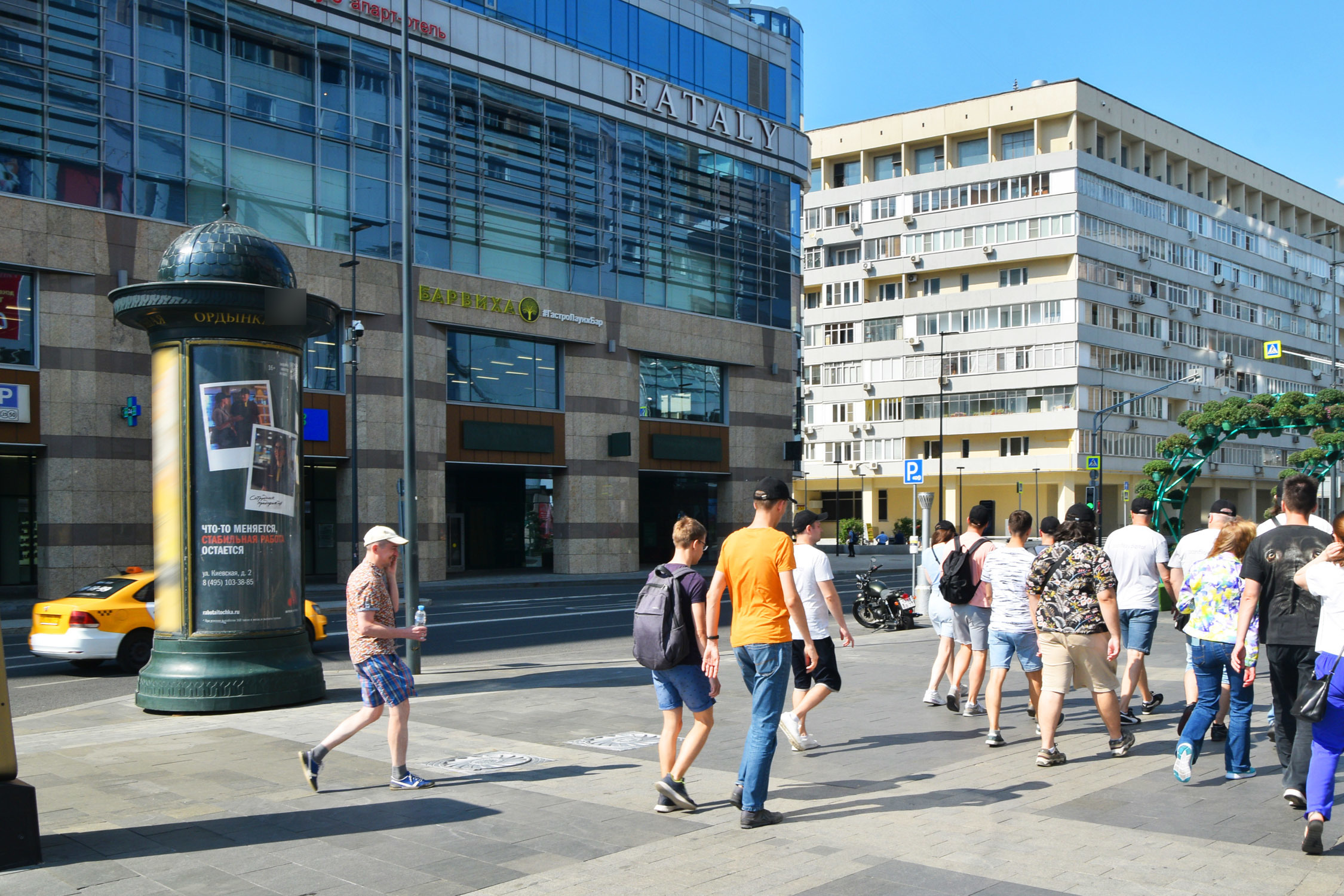 Фотография рекламного носителя, тип: Пиллар 3x1.4, адрес: Киевского Вокзала пл., д.2, Москва, Россия. Сторона С №262147