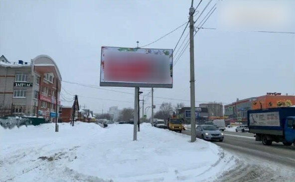 Фотография рекламного носителя, тип: Билборд 3x6, адрес: Павловский тракт а/д, д.81, Барнаул, Алтайский край, Россия. Сторона В №844301
