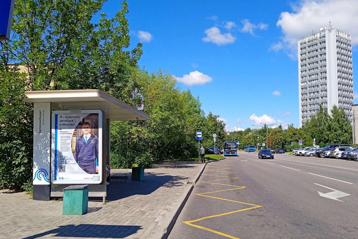 Фотография рекламного носителя, тип: Остановка 1.8x1.2, адрес: Академика Валиева ул., д.11, стр.3, Зеленоград, Москва, Россия. Сторона Б №956477