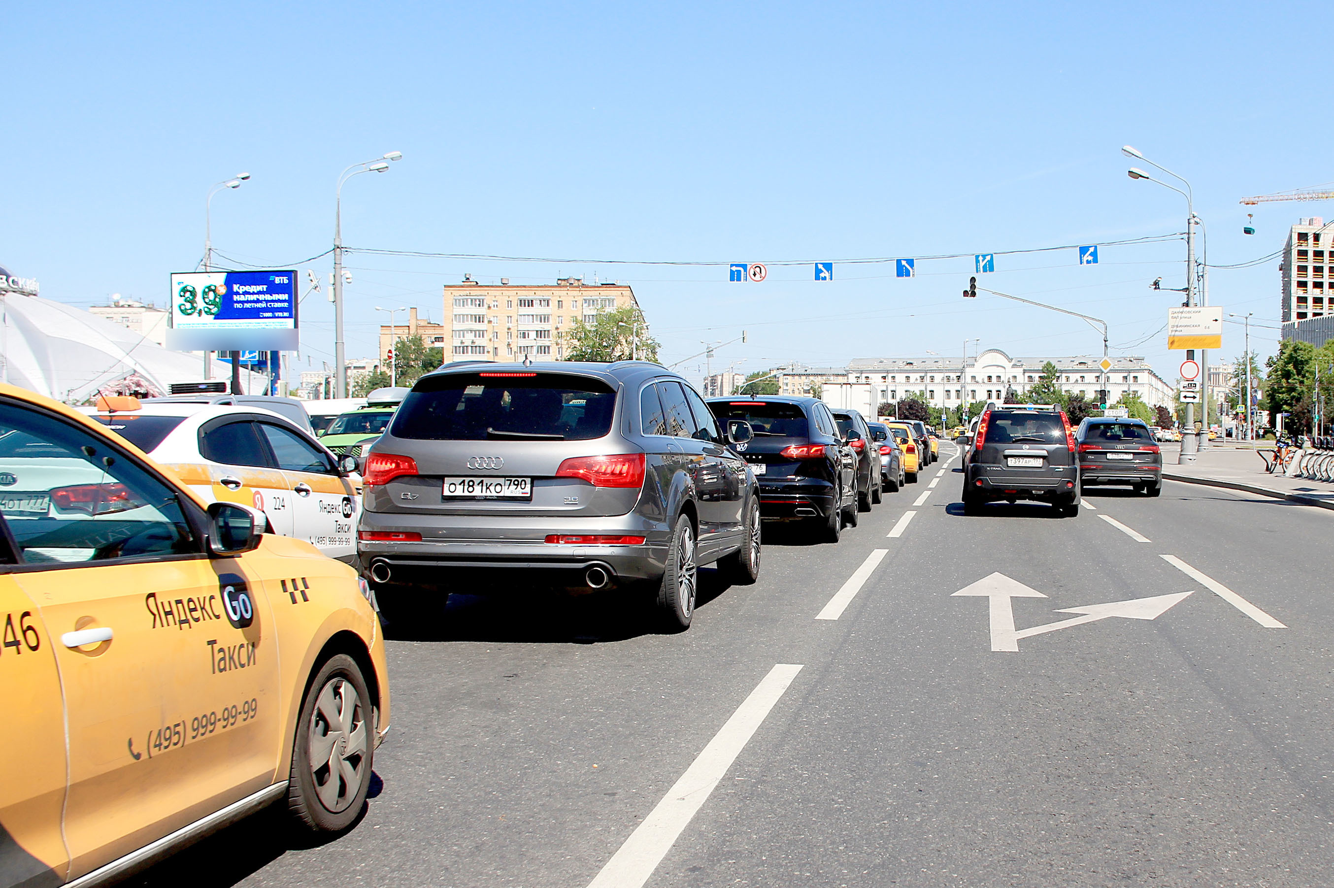 Фотография рекламного носителя, тип: Билборд 3x6, адрес: Большая Тульская ул., д.2, Москва, Россия. Сторона Б1 №277848