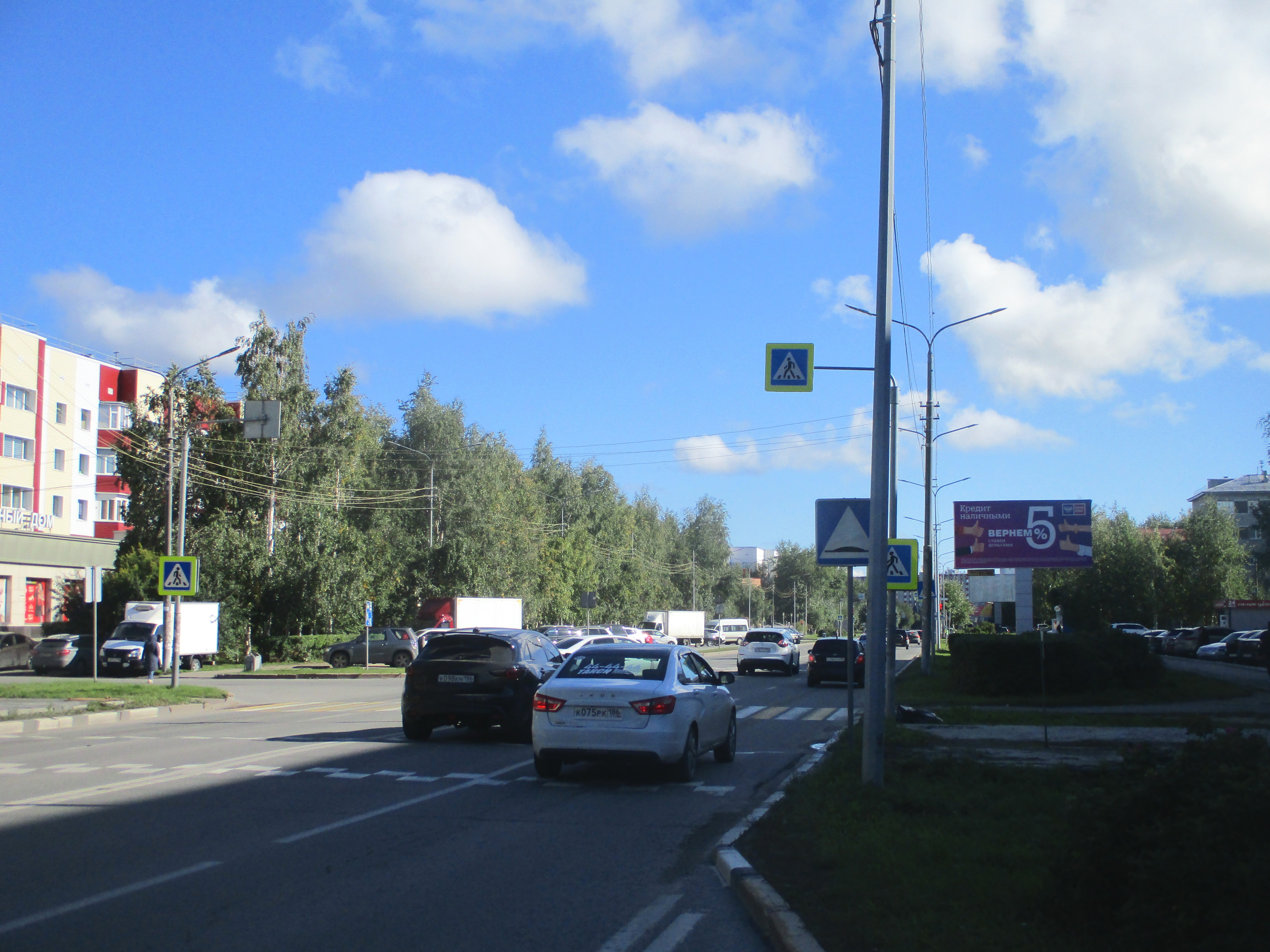 Фотография рекламного носителя, тип: Билборд 3x6, адрес: 50 лет ВЛКСМ ул., д.13, Сургут, Ханты-Мансийский автономный округ – Югра, Россия. Сторона А №480127