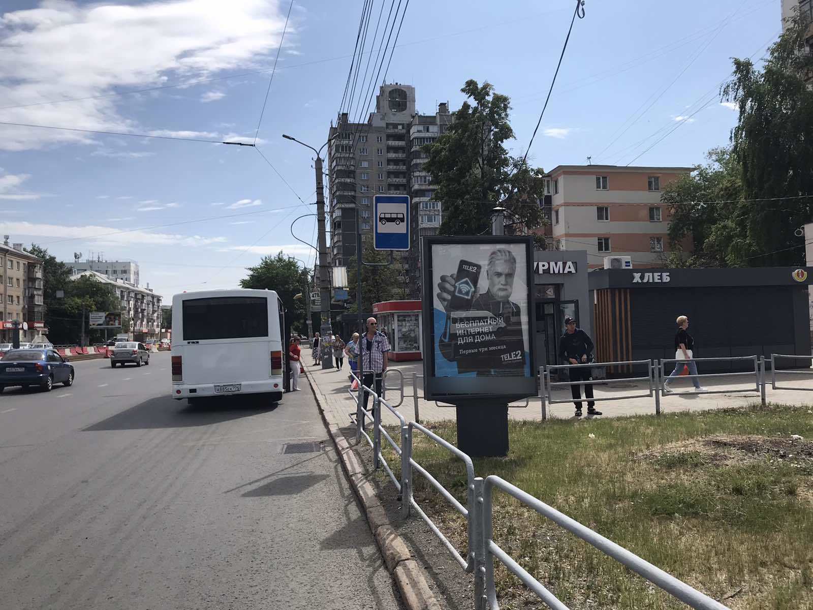 Фотография рекламного носителя, тип: Ситиформат 1.8x1.2, адрес: Победы пр-т., д.159 Х Кирова ул., Челябинск, Челябинская область, Россия. Сторона А №143757