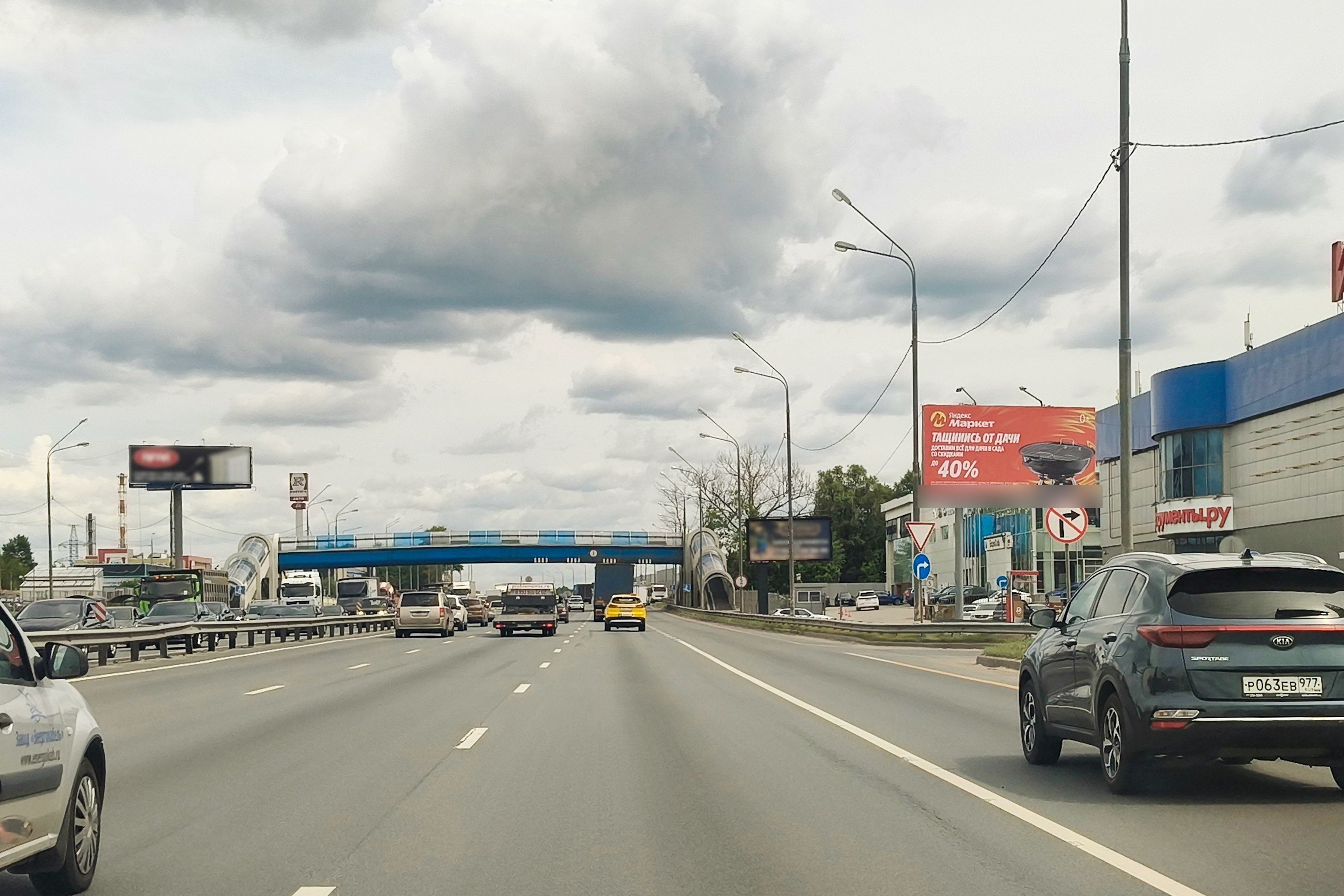 Фотография рекламного носителя, тип: Билборд 3x6, адрес: Энтузиастов ш., 2 350м от МКАД, Балашиха, Московская область, Россия. Сторона А №848384