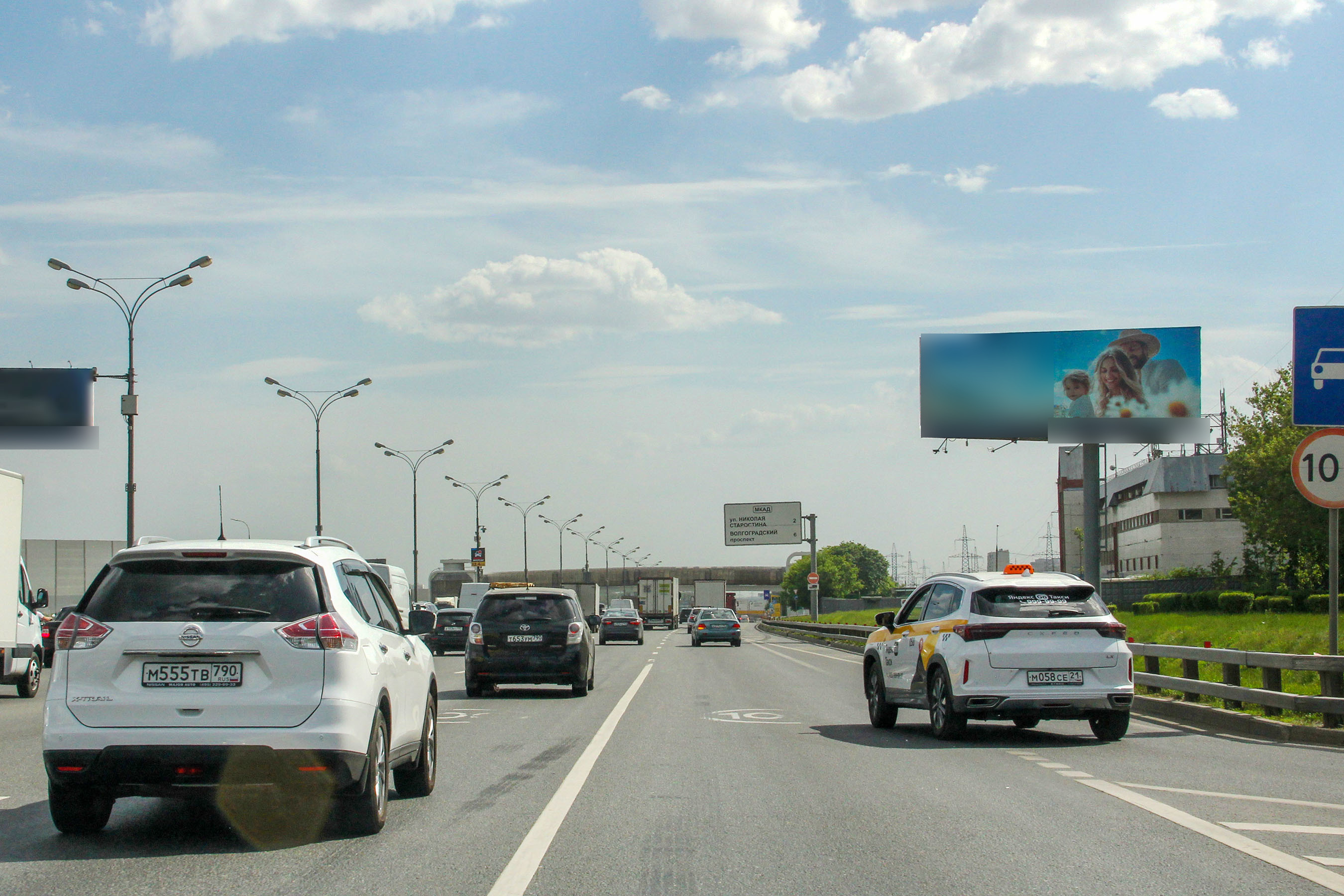 Фотография рекламного носителя, тип: Суперсайт 4x12, адрес: МКАД, 4 100м Х Новосовихинское ш., Москва, Россия. Сторона А №328309