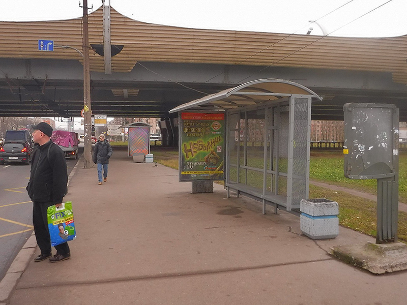 Фотография рекламного носителя, тип: Остановка 1.8x1.2, адрес: Ленинский пр-т., д.141, поз.2, Санкт-Петербург, Россия. Сторона А №164839