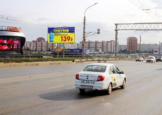 Фотография рекламного носителя, тип: Билборд 3x6, адрес: Лукашевича ул., мост, слева, Омск, Омская область, Россия. Сторона Б №197253