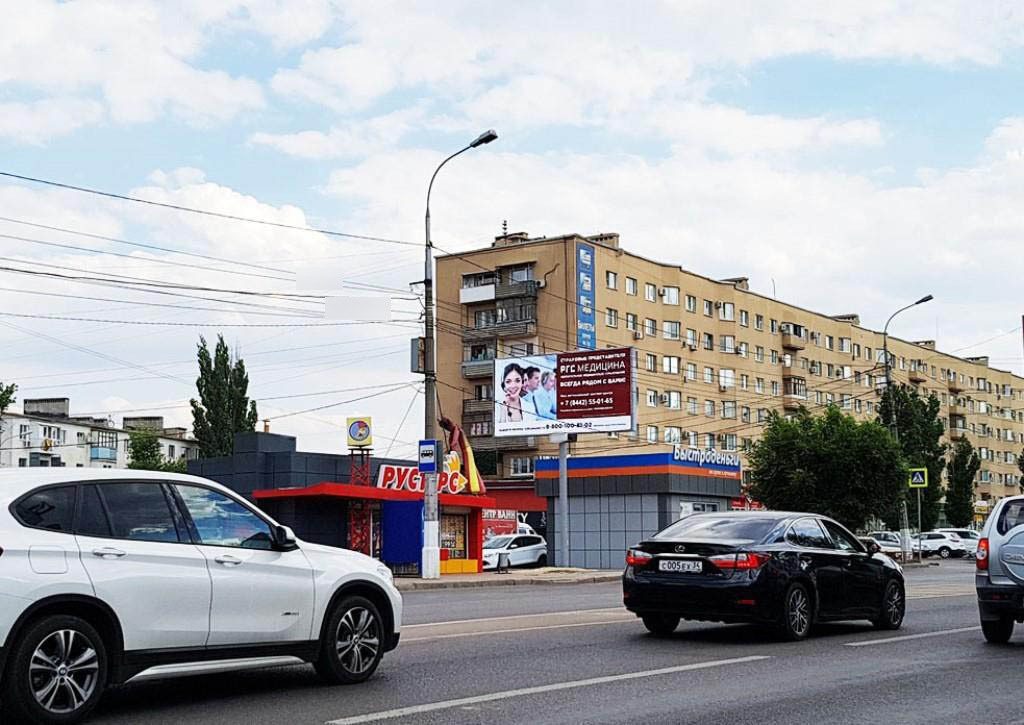 Фотография рекламного носителя, тип: Билборд 3x6, адрес: Университетский пр-т. Х Казахская ул., Волгоград, Волгоградская область, Россия. Сторона Б №82961