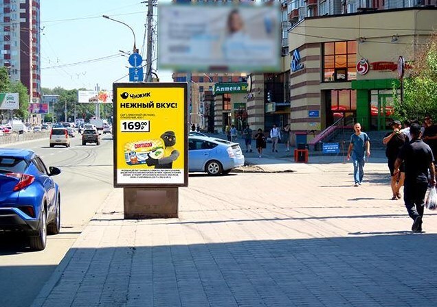 Фотография рекламного носителя, тип: Ситиформат 1.8x1.2, адрес: Гоголя ул., д.40, поз.1, Новосибирск, Новосибирская область, Россия. Сторона А №193785