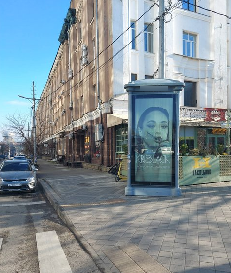 Фотография рекламного носителя, тип: Пиллар 3x1.4, адрес: Рашпилевская ул., д.106 X Буденного ул., Краснодар, Краснодарский край, Россия. Сторона B №1349451