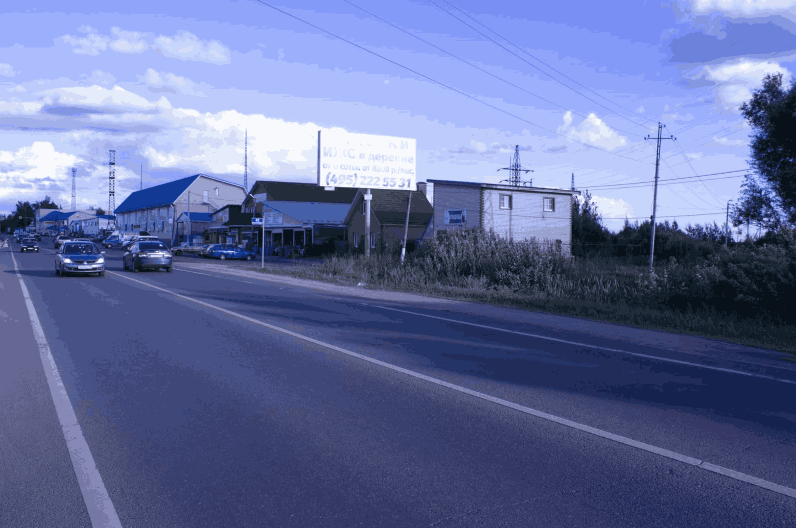 Фотография рекламного носителя, тип: Билборд 3x6, адрес: Егорьевское ш., 39 670м, Московская область, Россия. Сторона A №1378