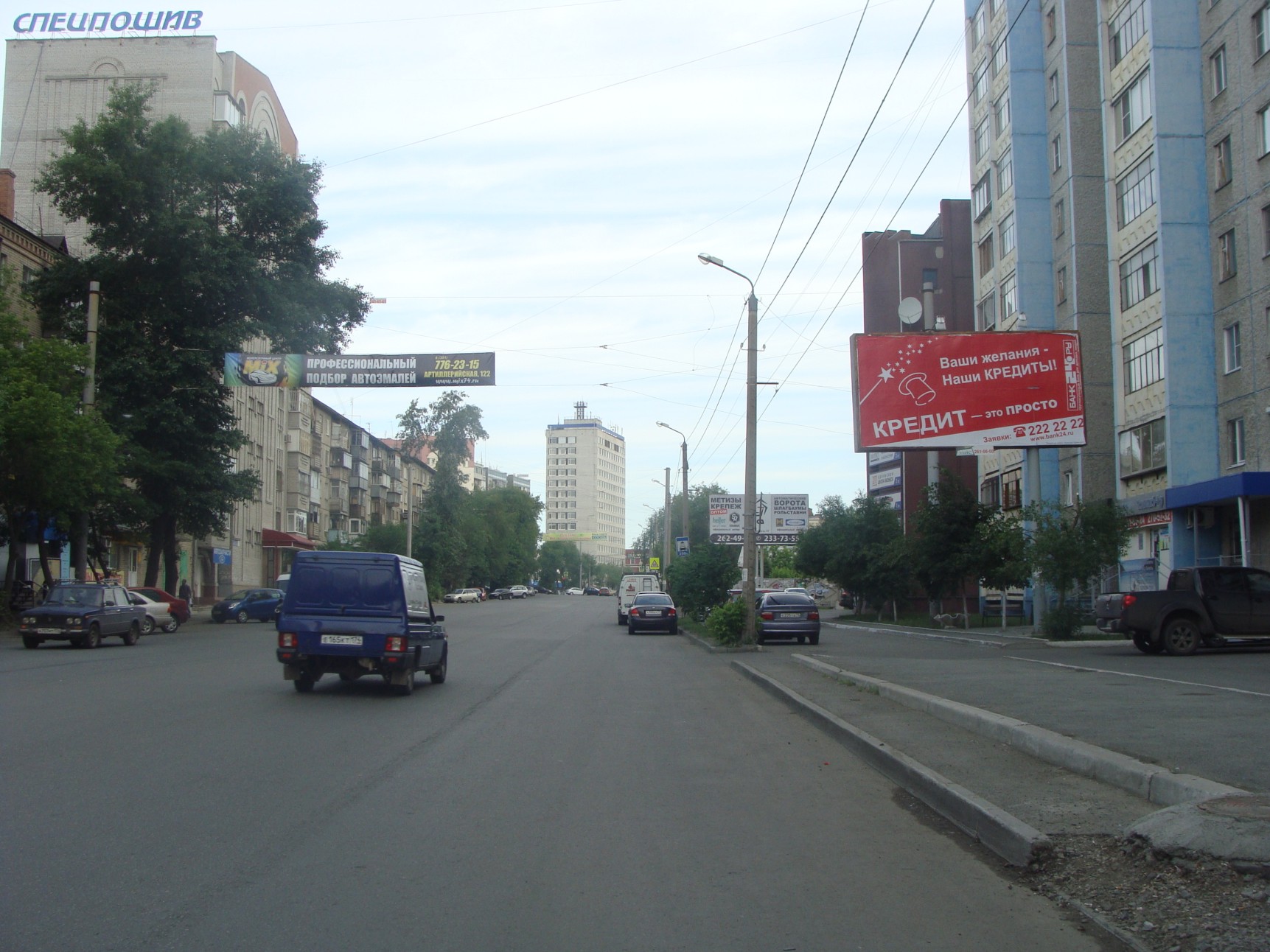 Фотография рекламного носителя, тип: Билборд 3x6, адрес: Российская ул., д.275, Челябинск, Челябинская область, Россия. Сторона А №185554