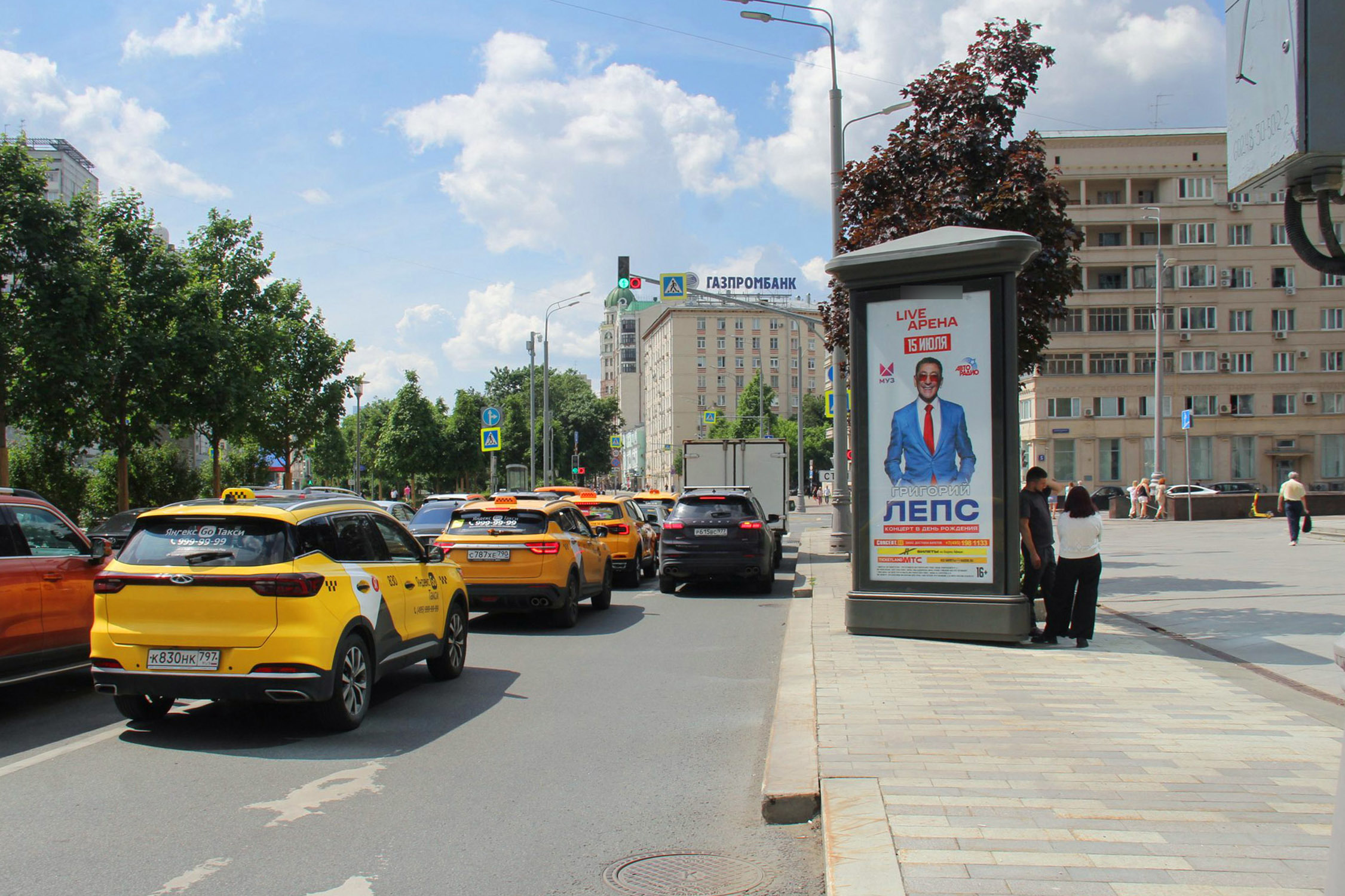 Фотография рекламного носителя, тип: Пиллар 3x1.4, адрес: Оружейный пер., д.41 Х Долгоруковская ул., Москва, Россия. Сторона А1-А3 №329893