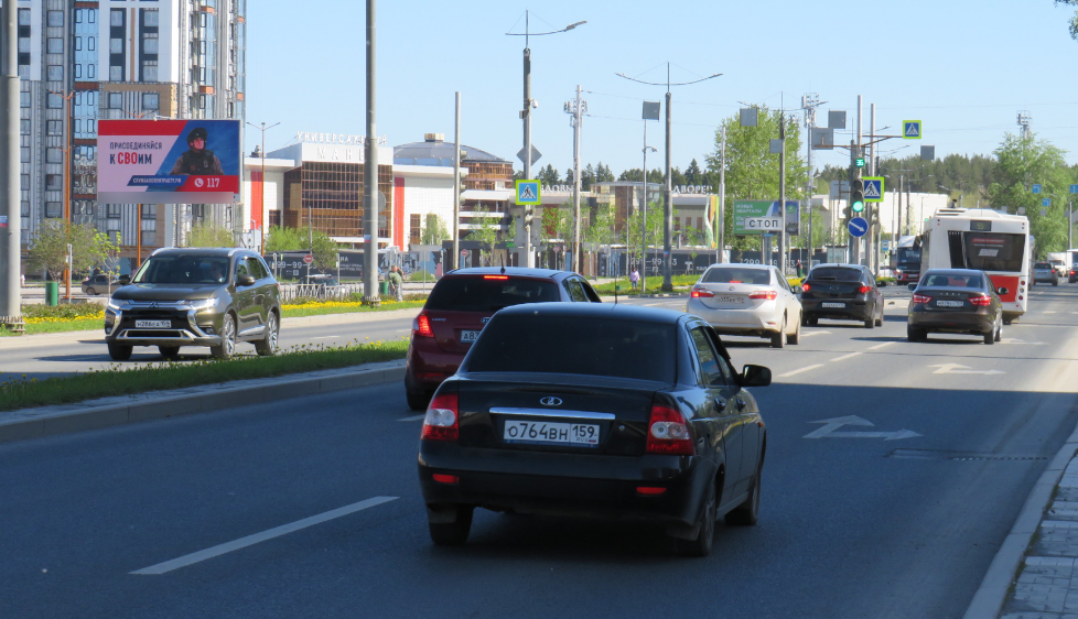Фотография рекламного носителя, тип: Билборд 3x6, адрес: Космонавтов ш., д.162б, поз.9, Пермь, Пермский край, Россия. Сторона Б1 №58163