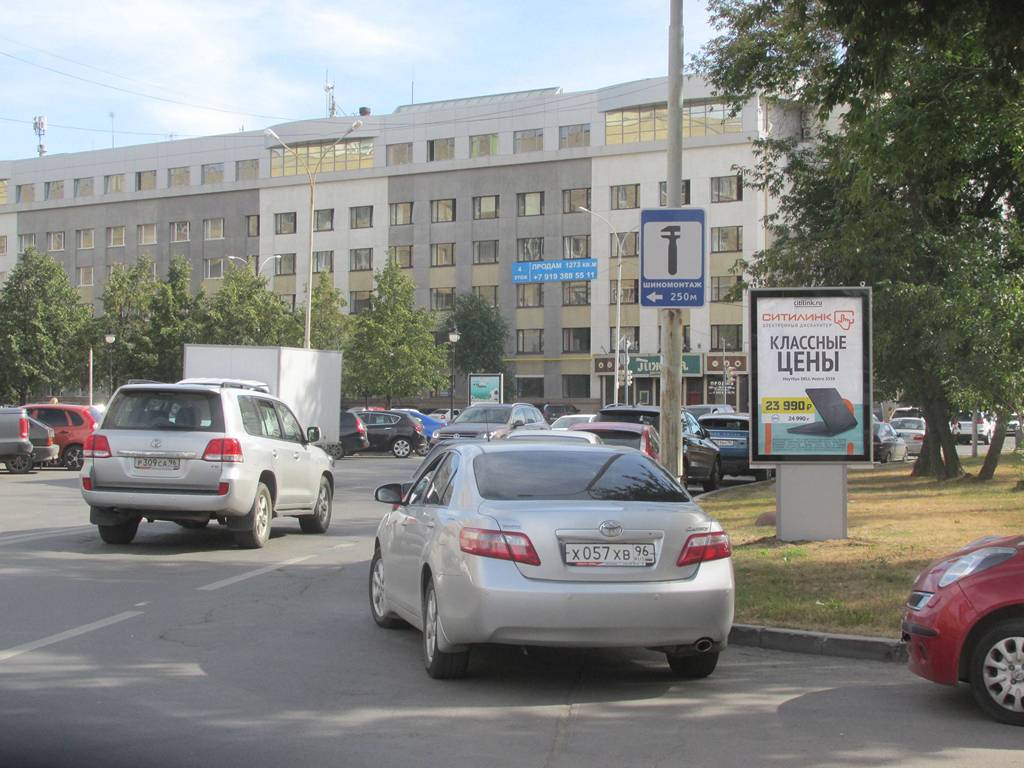 Фотография рекламного носителя, тип: Ситиформат 1.8x1.2, адрес: Жукова ул., д.7, Екатеринбург, Свердловская область, Россия. Сторона A №597757