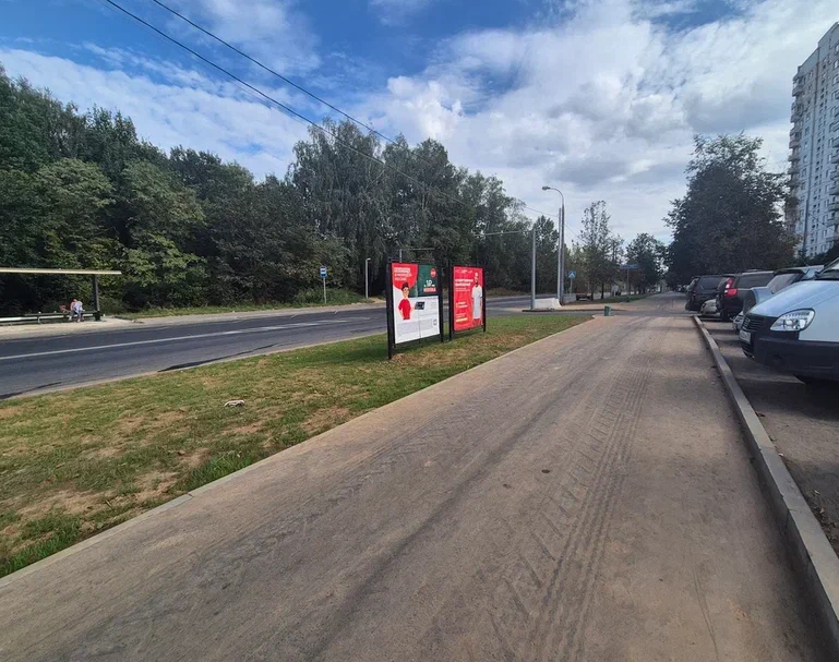 Фотография рекламного носителя, тип: Афиша 1.75x1.8, адрес: Соловьиный пр-зд., д.4, стенд 1, Москва, Россия. Сторона B №866081