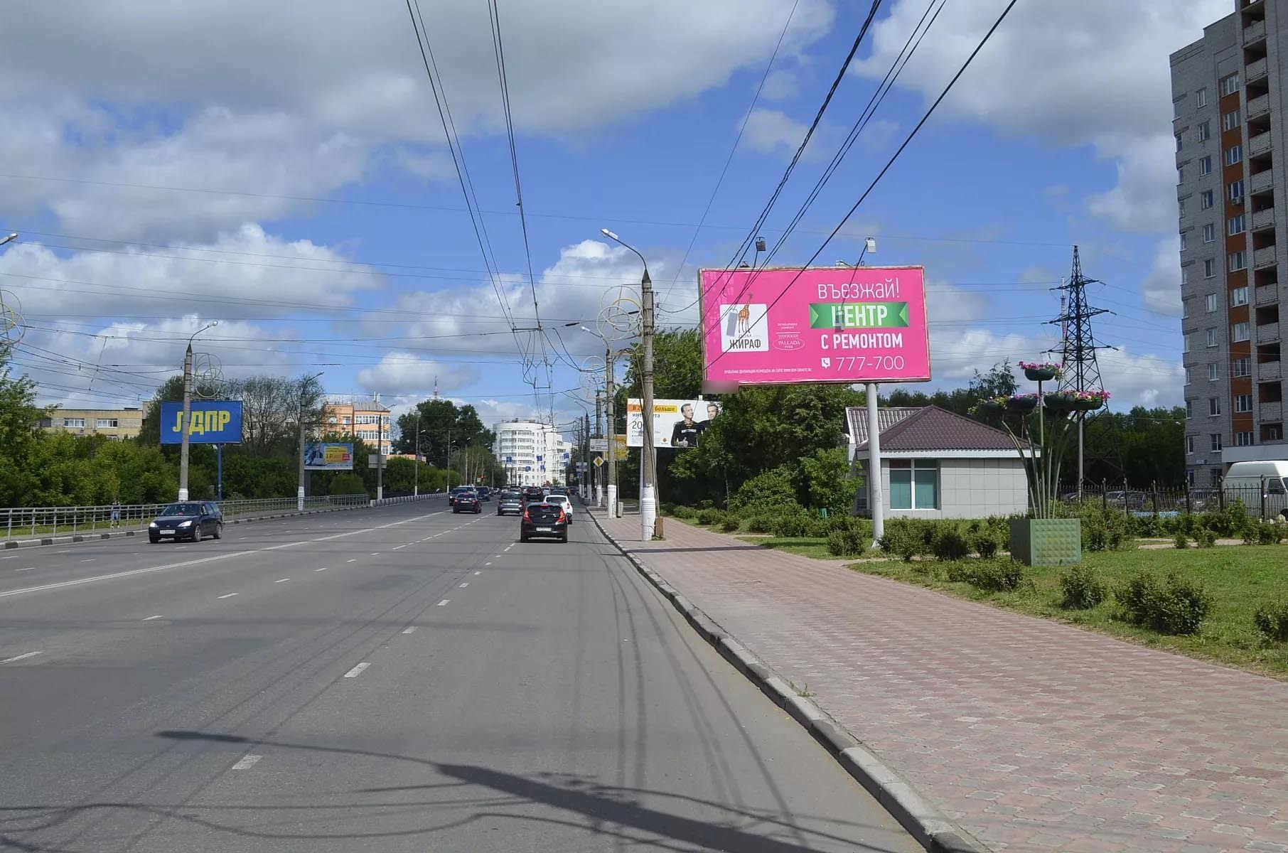 Фотография рекламного носителя, тип: Билборд 3x6, адрес: Волоколамский пр-т., д.3, Тверь, Тверская область, Россия. Сторона А №228387