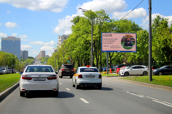 Фотография рекламного носителя, тип: Билборд 3x6, адрес: Профсоюзная ул., д.74, Москва, Россия. Сторона А1 №224453