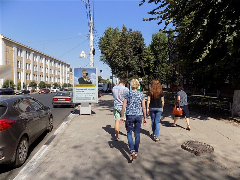 Фотография рекламного носителя, тип: Ситиформат 1.8x1.2, адрес: Кольцовская ул., д.49, Воронеж, Воронежская область, Россия. Сторона А №112002