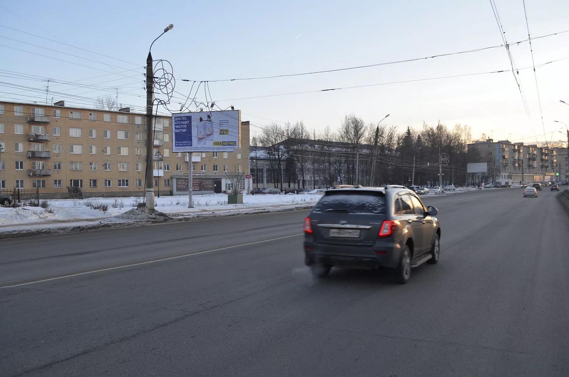 Фотография рекламного носителя, тип: Билборд 3x6, адрес: Волоколамский пр-т., д.3, Тверь, Тверская область, Россия. Сторона В №228388