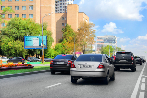 Фотография рекламного носителя, тип: Билборд 3x6, адрес: Профсоюзная ул., д.74, Москва, Россия. Сторона Б1 №224454