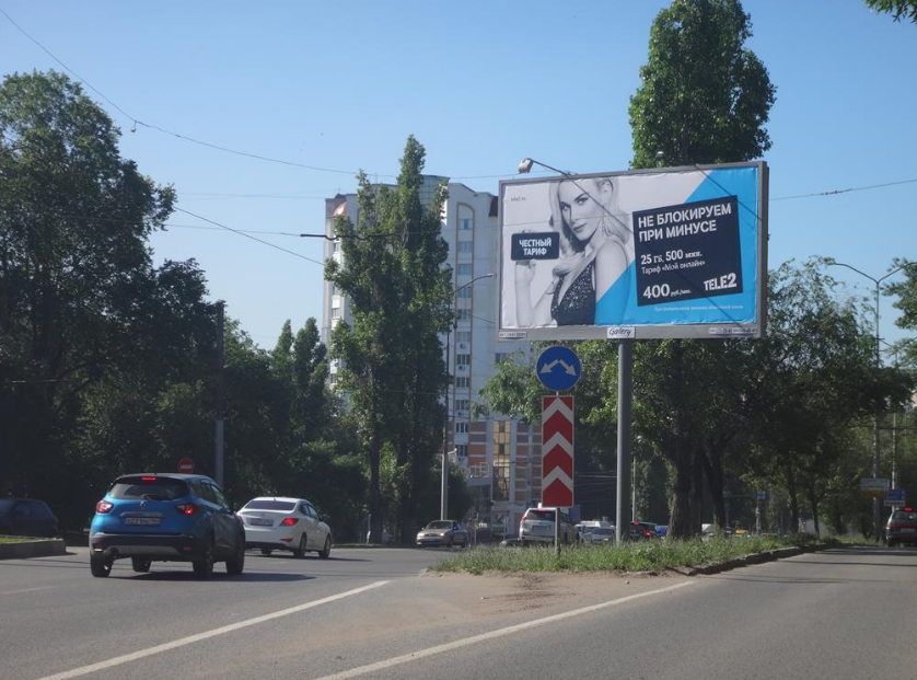 Фотография рекламного носителя, тип: Билборд 3x6, адрес: Строителей пр-т. Х Ломоносова ул., поз.1, Саратов, Саратовская область, Россия. Сторона А №90659