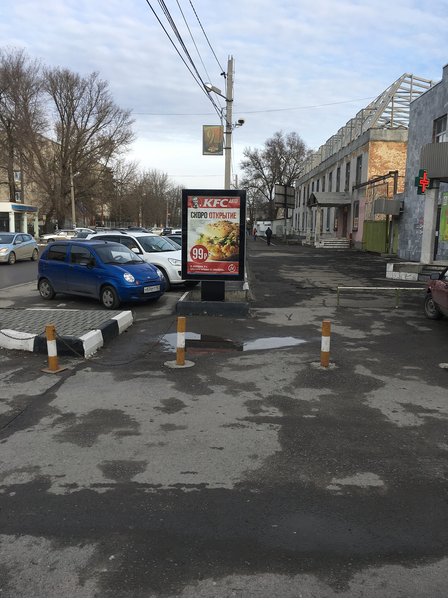 Фотография рекламного носителя, тип: Ситиформат 1.8x1.2, адрес: Куйбышева ул., д.161, Батайск, Ростовская область, Россия. Сторона Б №596466