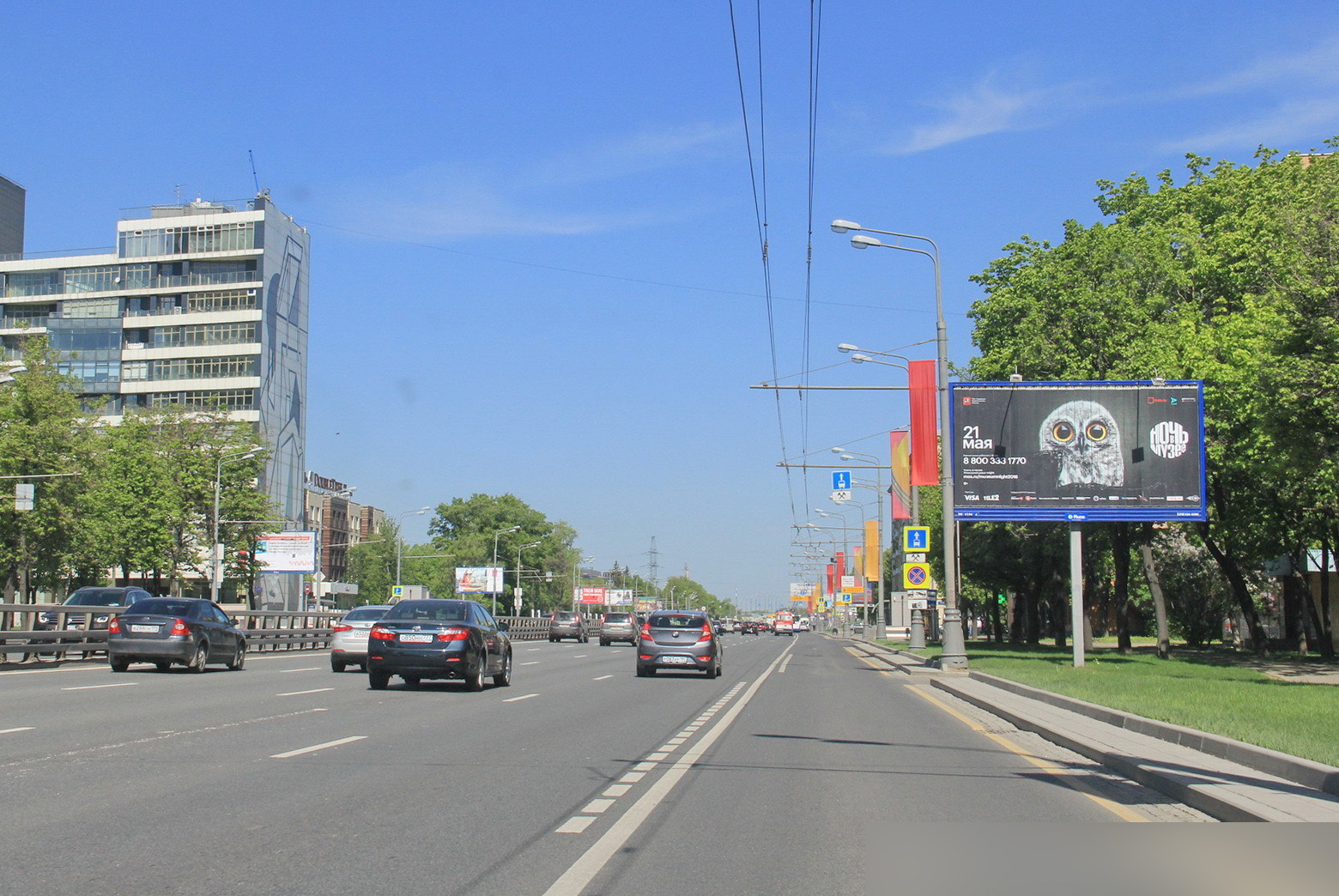 Фотография рекламного носителя, тип: Билборд 3x6, адрес: Ленинградское ш., д.40, Москва, Россия. Сторона А1-А3 №104512
