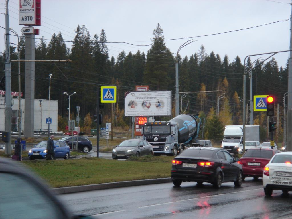 Фотография рекламного носителя, тип: Билборд 3x6, адрес: Лесной пр-т., Лотос PLAZA (заправка), Петрозаводск, Республика Карелия, Россия. Сторона В №1336698
