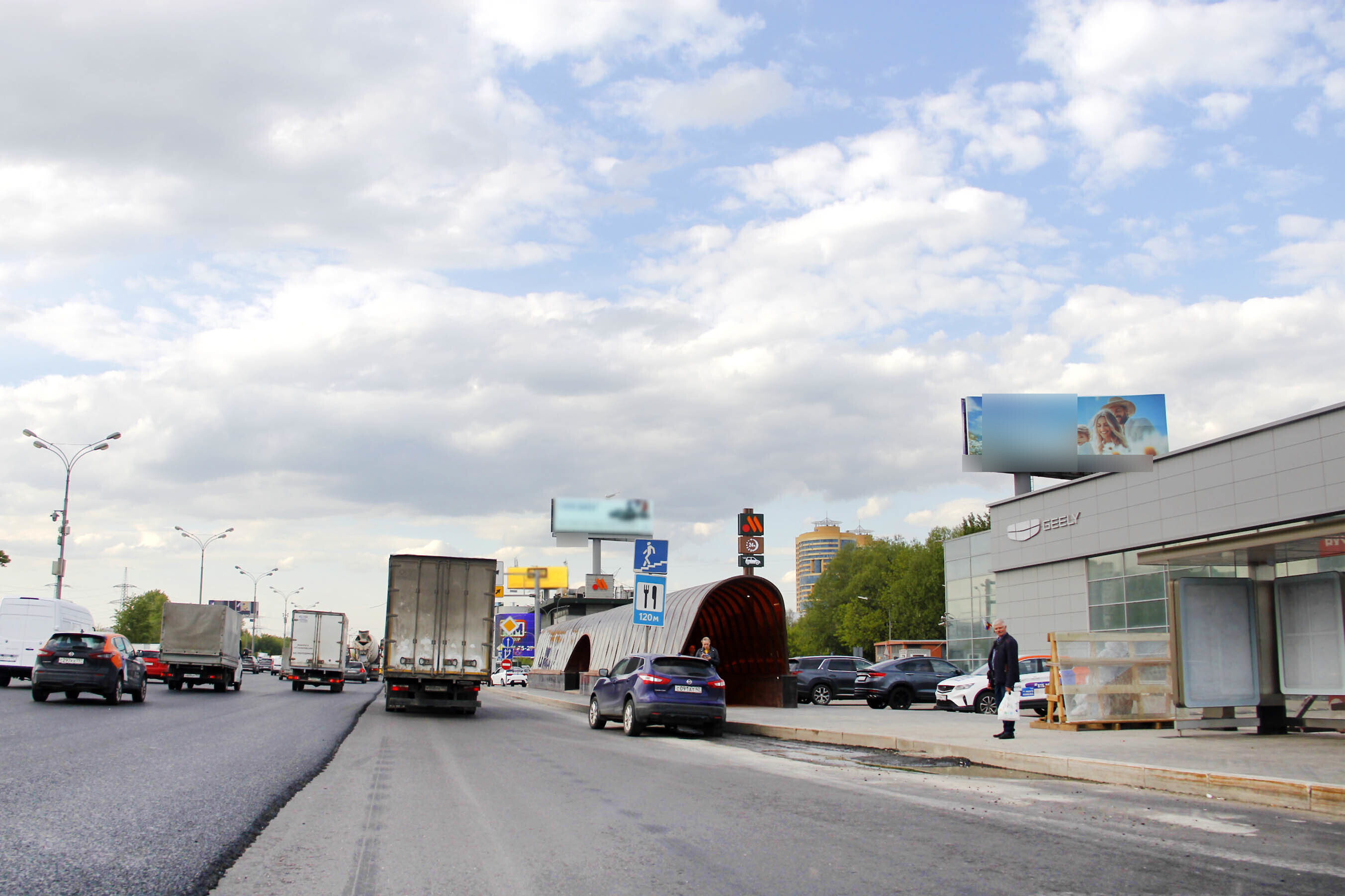 Фотография рекламного носителя, тип: Суперсайт 5x15, адрес: МКАД, 2 730м, Реутов, Московская область, Россия. Сторона А №113278