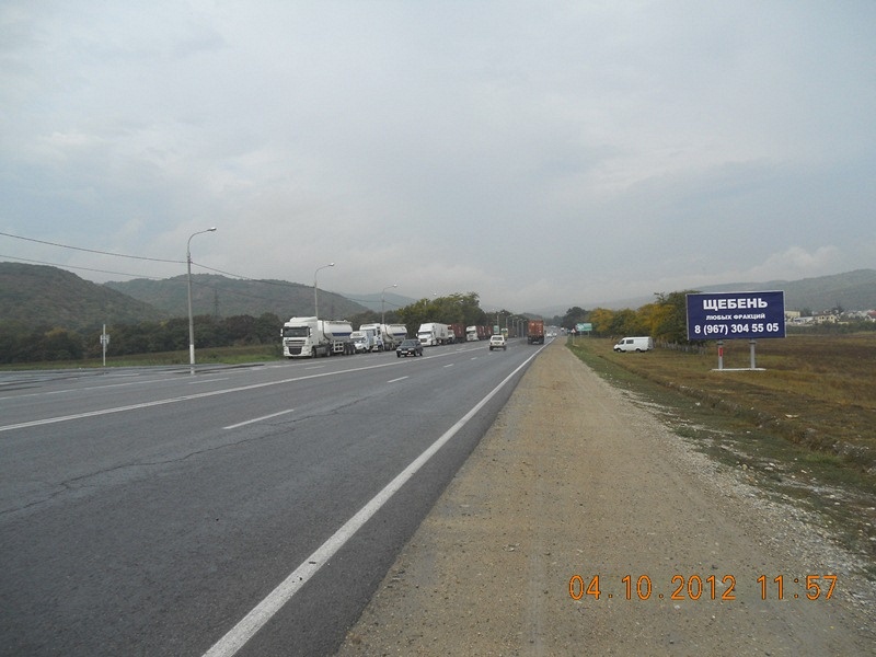 Фотография рекламного носителя, тип: Билборд 3x6, адрес: Золотая рыбка, р-н мемориала Непокоренным, 8 км+700 м, Новороссийск, Краснодарский край, Россия. Сторона A №1330186