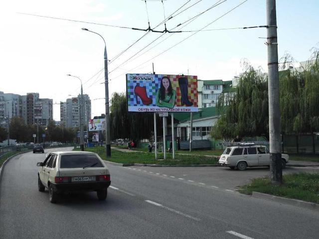 Фотография рекламного носителя, тип: Билборд 3x6, адрес: Сормовская ул., д.179/1, Краснодар, Краснодарский край, Россия. Сторона А №235845