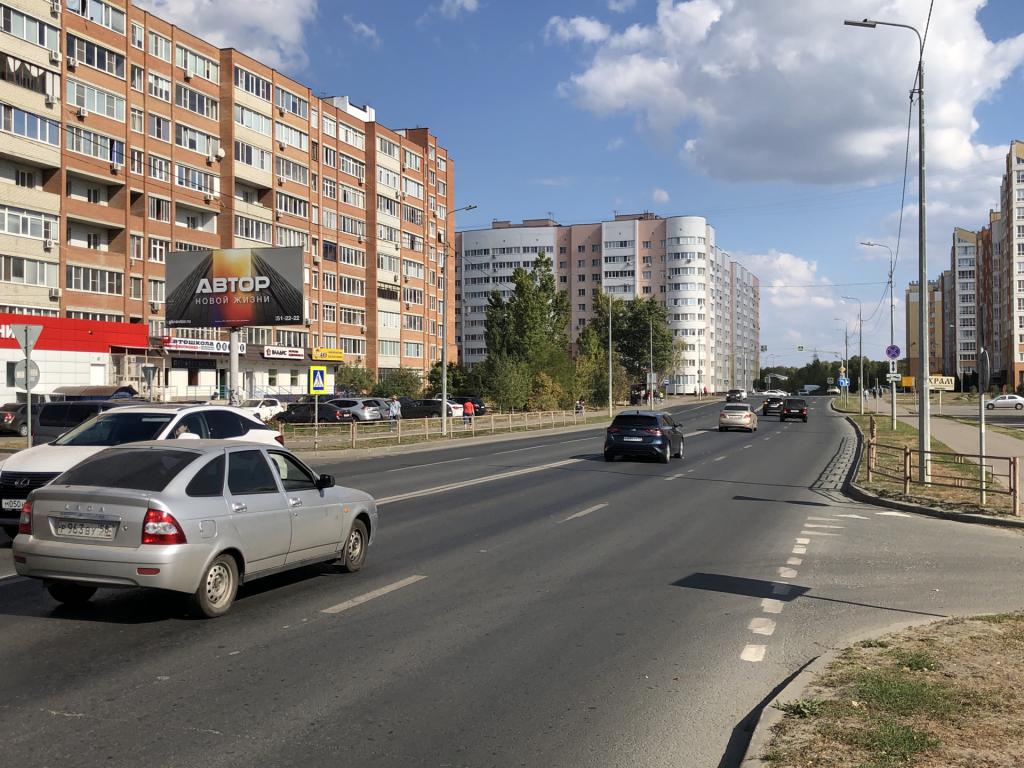 Фотография рекламного носителя, тип: Билборд 3x6, адрес: Антонова ул., д.16, Пенза, Пензенская область, Россия. Сторона B №1327898