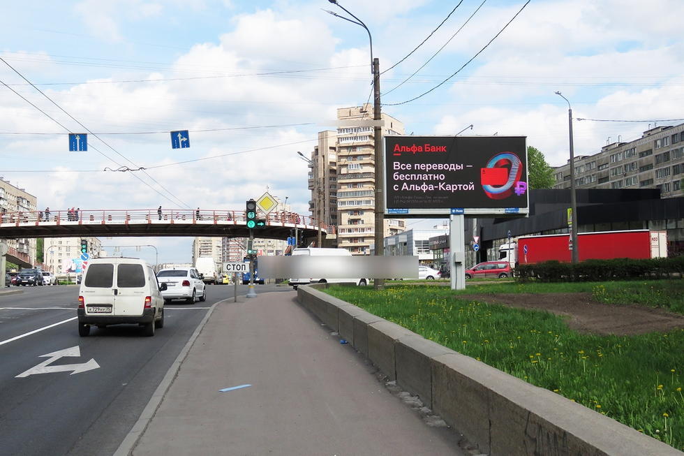 Фотография рекламного носителя, тип: Билборд 3x6, адрес: Славы пр-т., д.5, Санкт-Петербург, Россия. Сторона А1 №121024