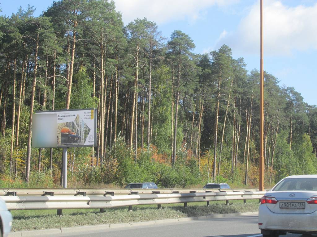 Фотография рекламного носителя, тип: Билборд 3x6, адрес: Объездная а/д., 330м от Московская ул., Екатеринбург, Свердловская область, Россия. Сторона B №249809