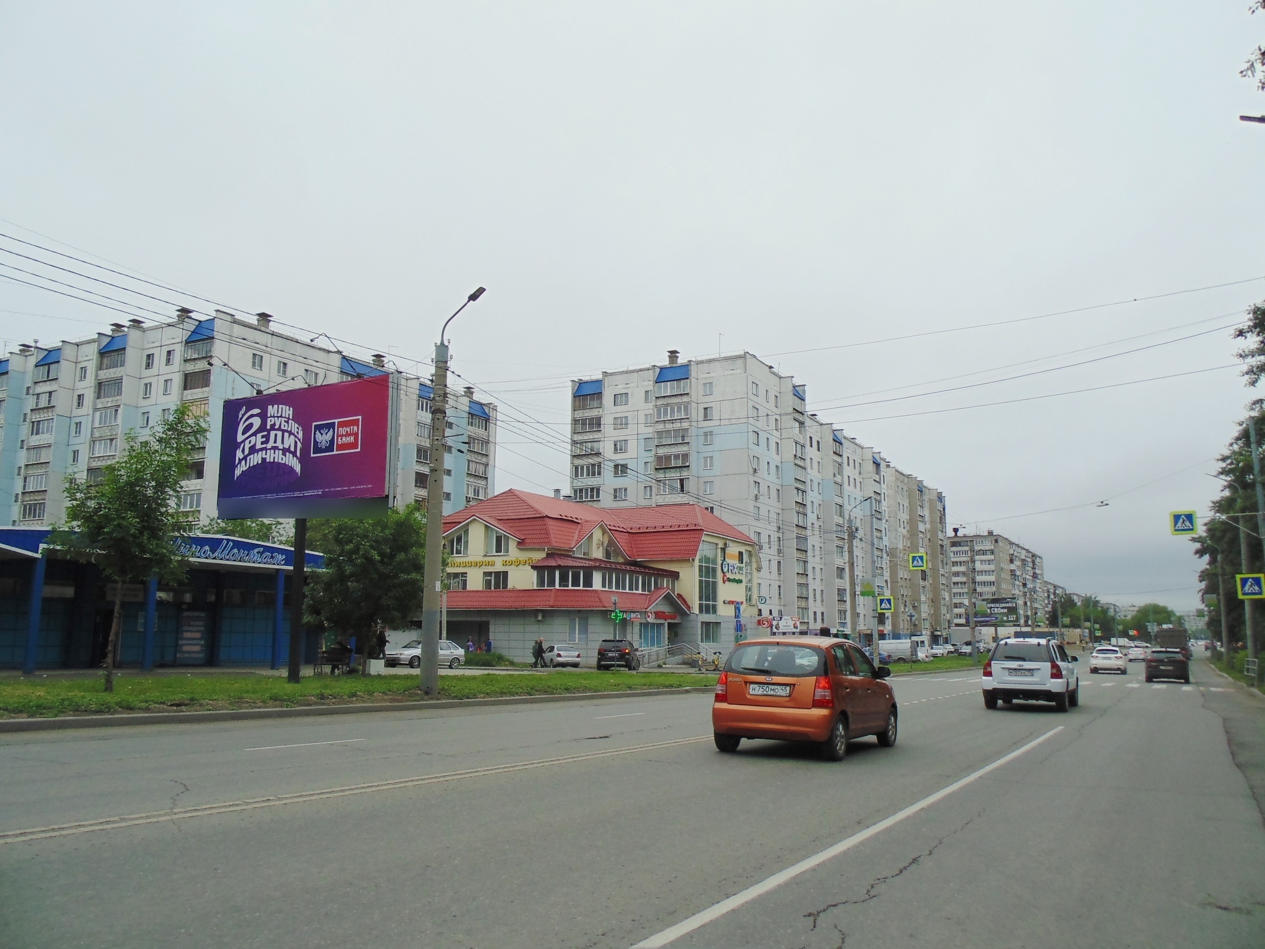 Фотография рекламного носителя, тип: Билборд 3x6, адрес: Комарова пр-т., д.125 Х Южно-Уральская ул., Челябинск, Челябинская область, Россия. Сторона Б №126306