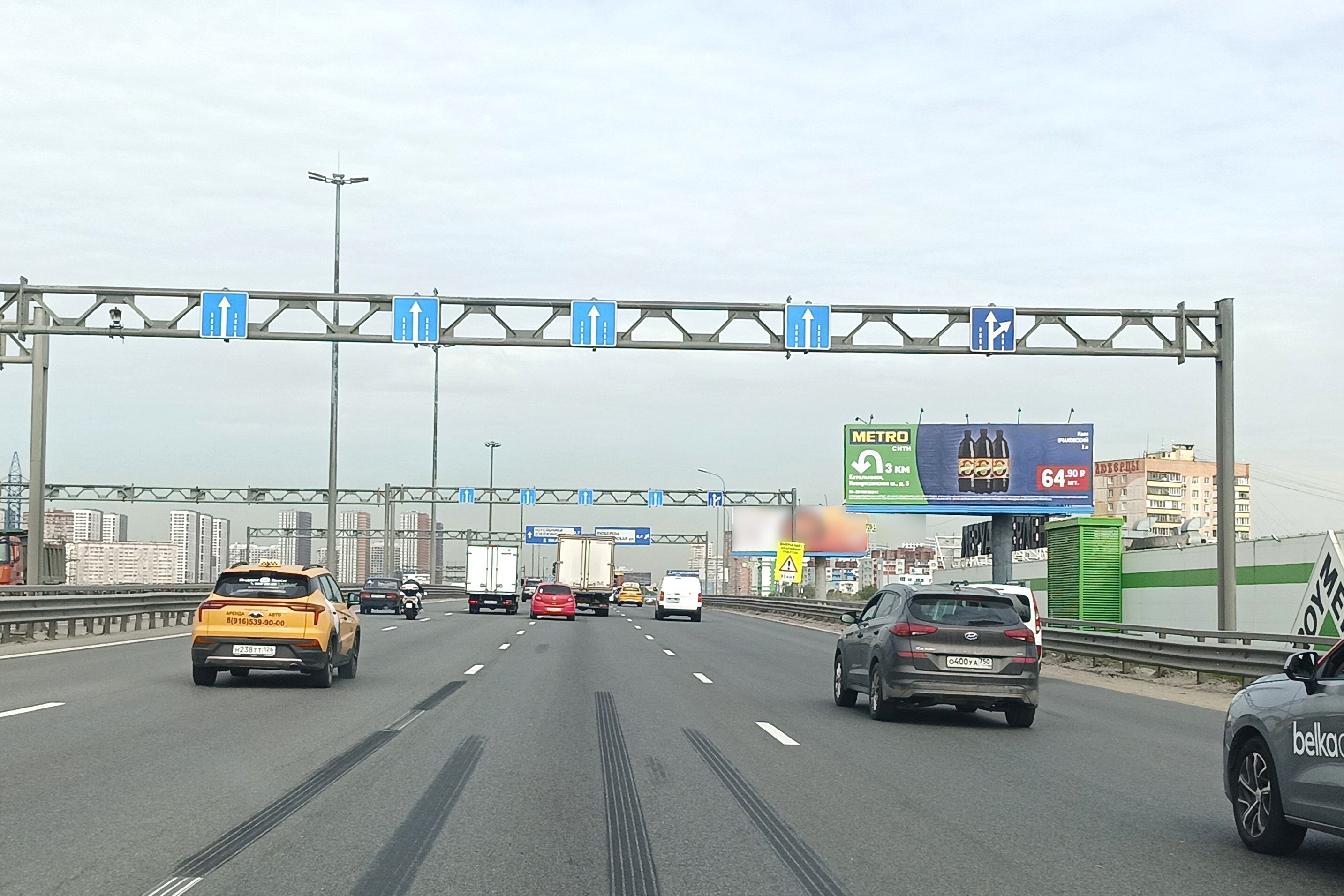 Фотография рекламного носителя, тип: Суперсайт 5x15, адрес: Новорязанское ш., 21 350м, Люберцы, Московская область, Россия. Сторона А №467593