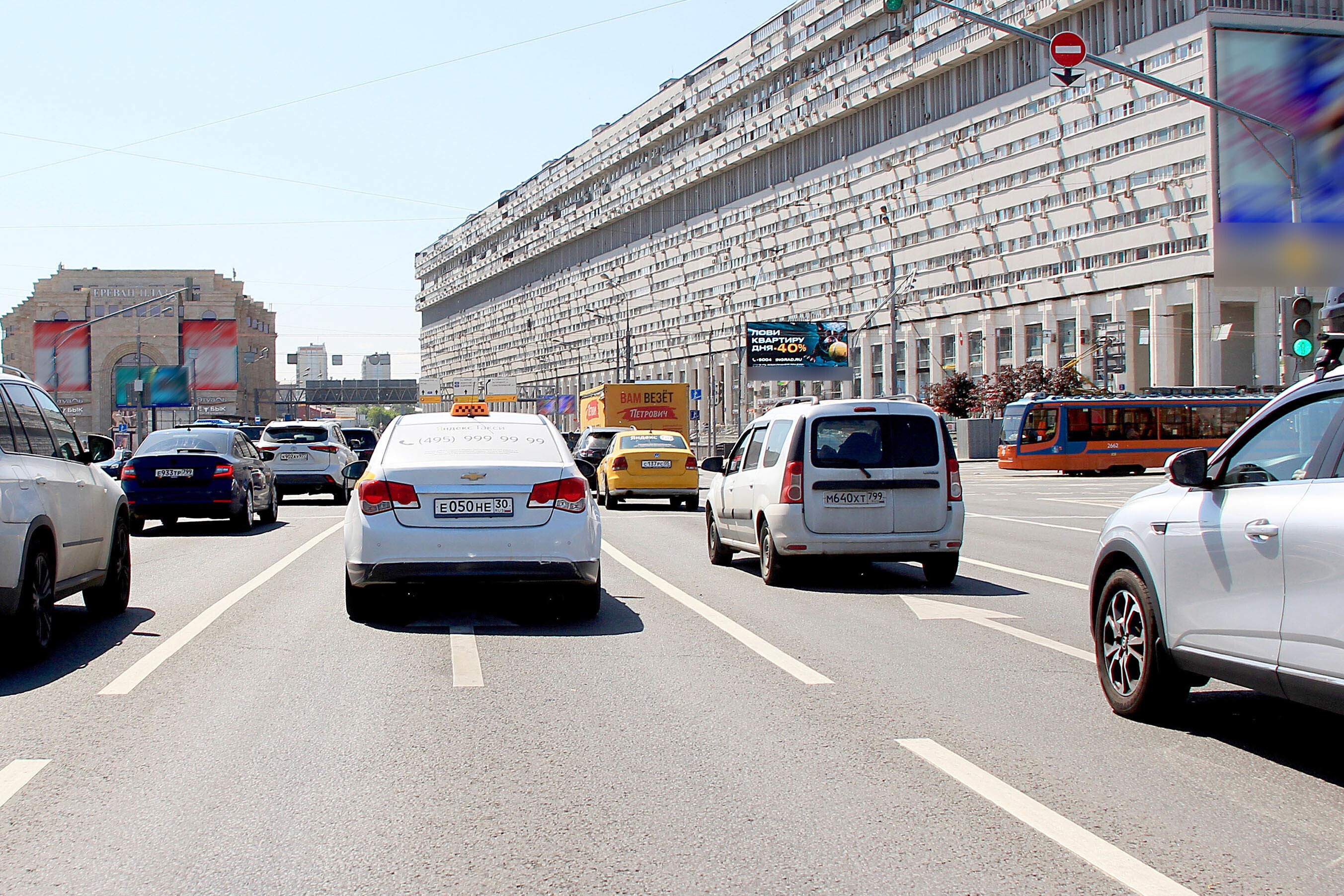 Фотография рекламного носителя, тип: Билборд 3x6, адрес: Большая Тульская ул., д.2, Москва, Россия. Сторона А1 №277847