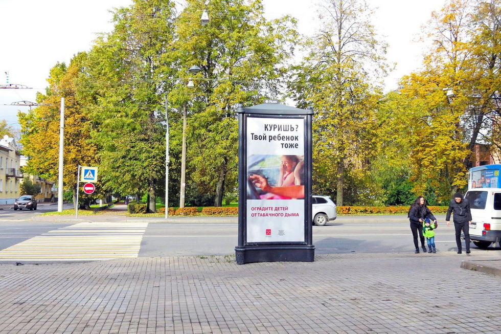 Фотография рекламного носителя, тип: Пиллар 3x1.4, адрес: Савушкина ул., д.36 Х Шишмаревский пер., Санкт-Петербург, Россия. Сторона С №144471