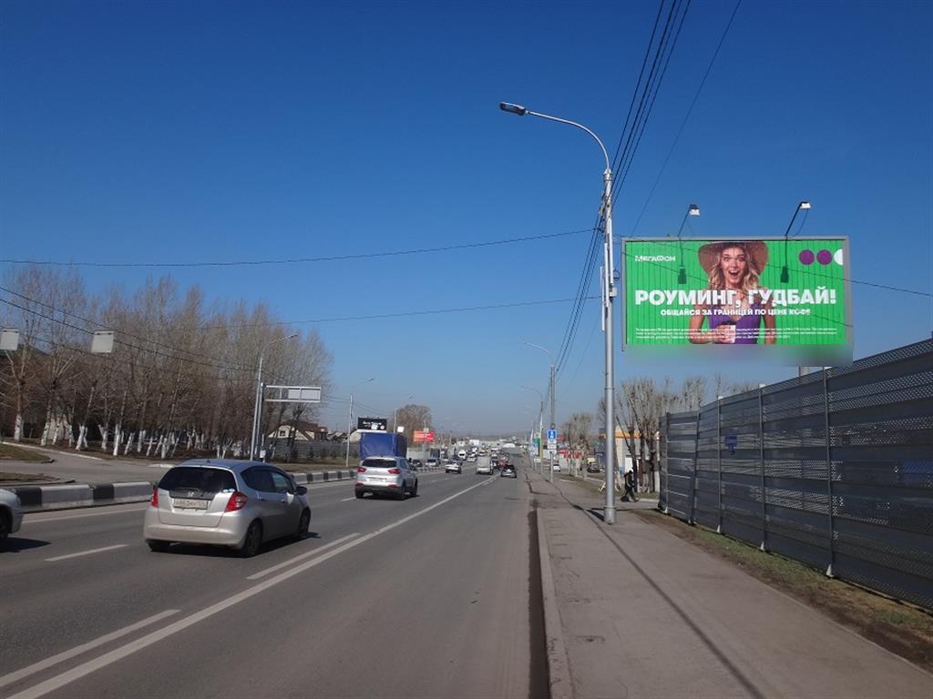 Фотография рекламного носителя, тип: Билборд 3x6, адрес: Калинина ул., д.88, Красноярск, Красноярский край, Россия. Сторона A1-A3 №516860