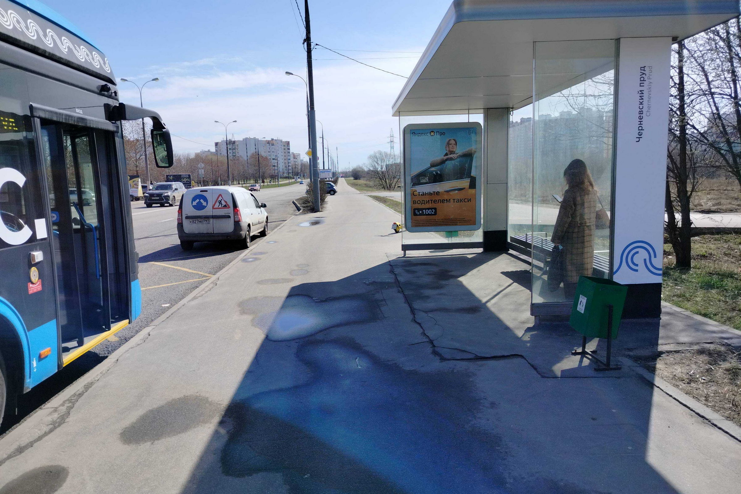 Фотография рекламного носителя, тип: Остановка 1.8x1.2, адрес: Остафьевская ул., д.8, н-в, Москва, Россия. Сторона А №983770