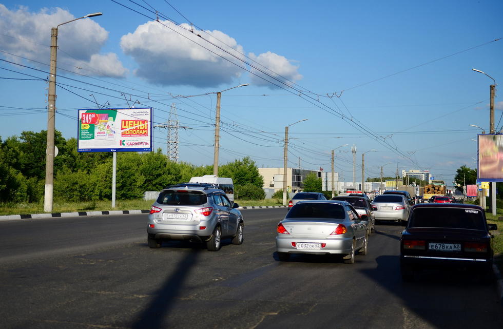 Фотография рекламного носителя, тип: Билборд 3x6, адрес: Московское ш., поз. 2, Рязань, Рязанская область, Россия. Сторона Б №156639