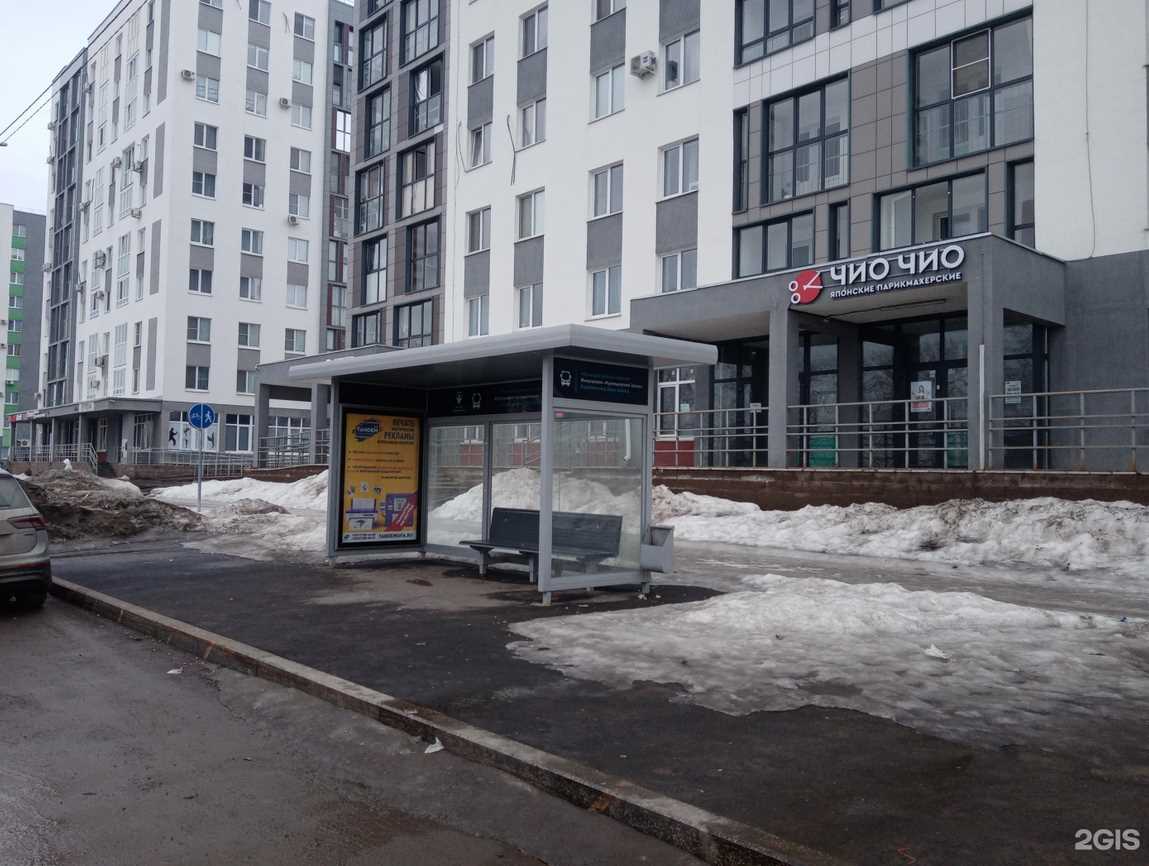 Фотография рекламного носителя, тип: Остановка 1.8x1.2, адрес: Назара Наджми б-р., д.17, Уфа, Республика Башкортостан, Россия. Сторона A №1330412