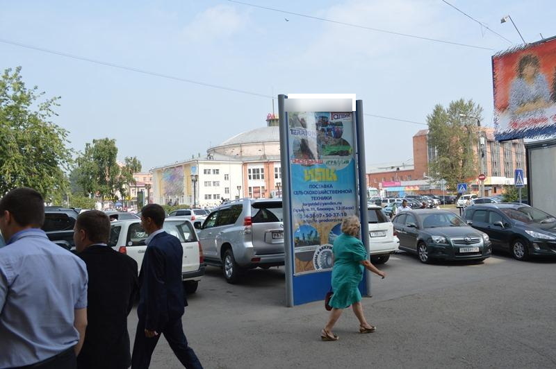 Фотография рекламного носителя, тип: Пиллар 3x1.4, адрес: Свердлова ул. Х Пролетарская ул., Иркутск, Иркутская область, Россия. Сторона C №85239
