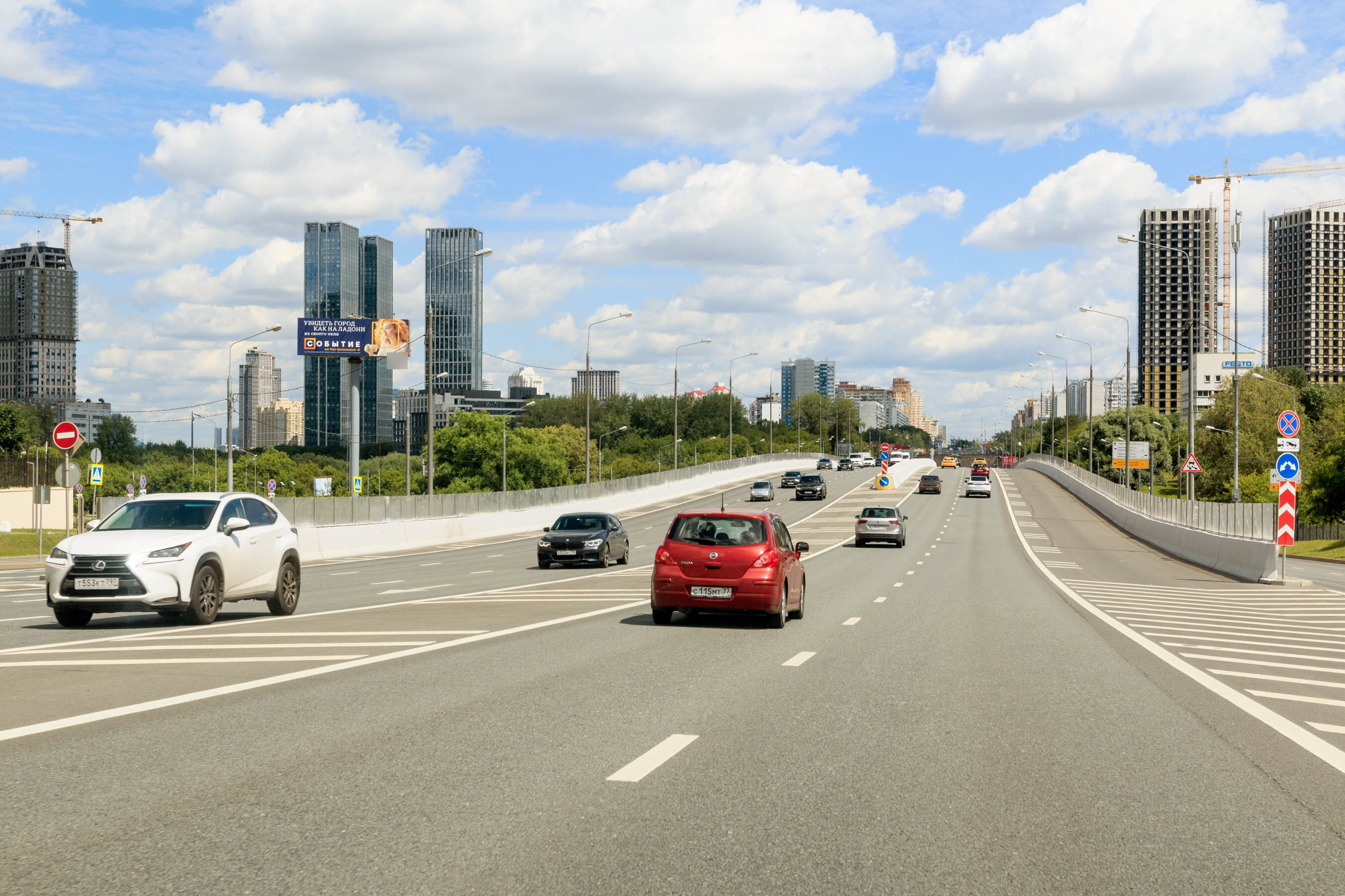 Фотография рекламного носителя, тип: Суперсайт 4x12, адрес: Мичуринский пр-т., Москва, Россия. Сторона Б №78418