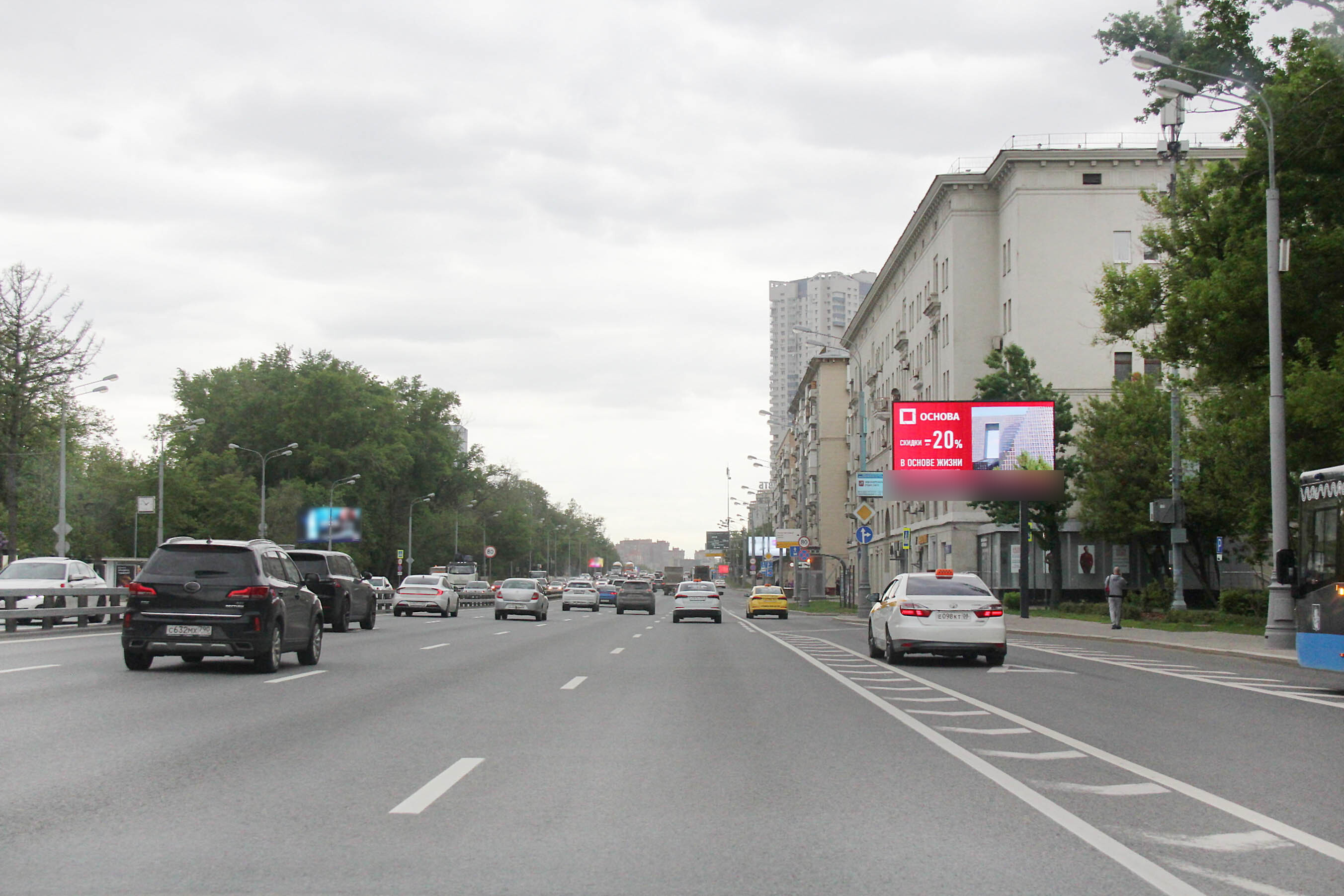 Фотография рекламного носителя, тип: Билборд 3x6, адрес: Ленинградское ш., д.92, Москва, Россия. Сторона А1 №324473
