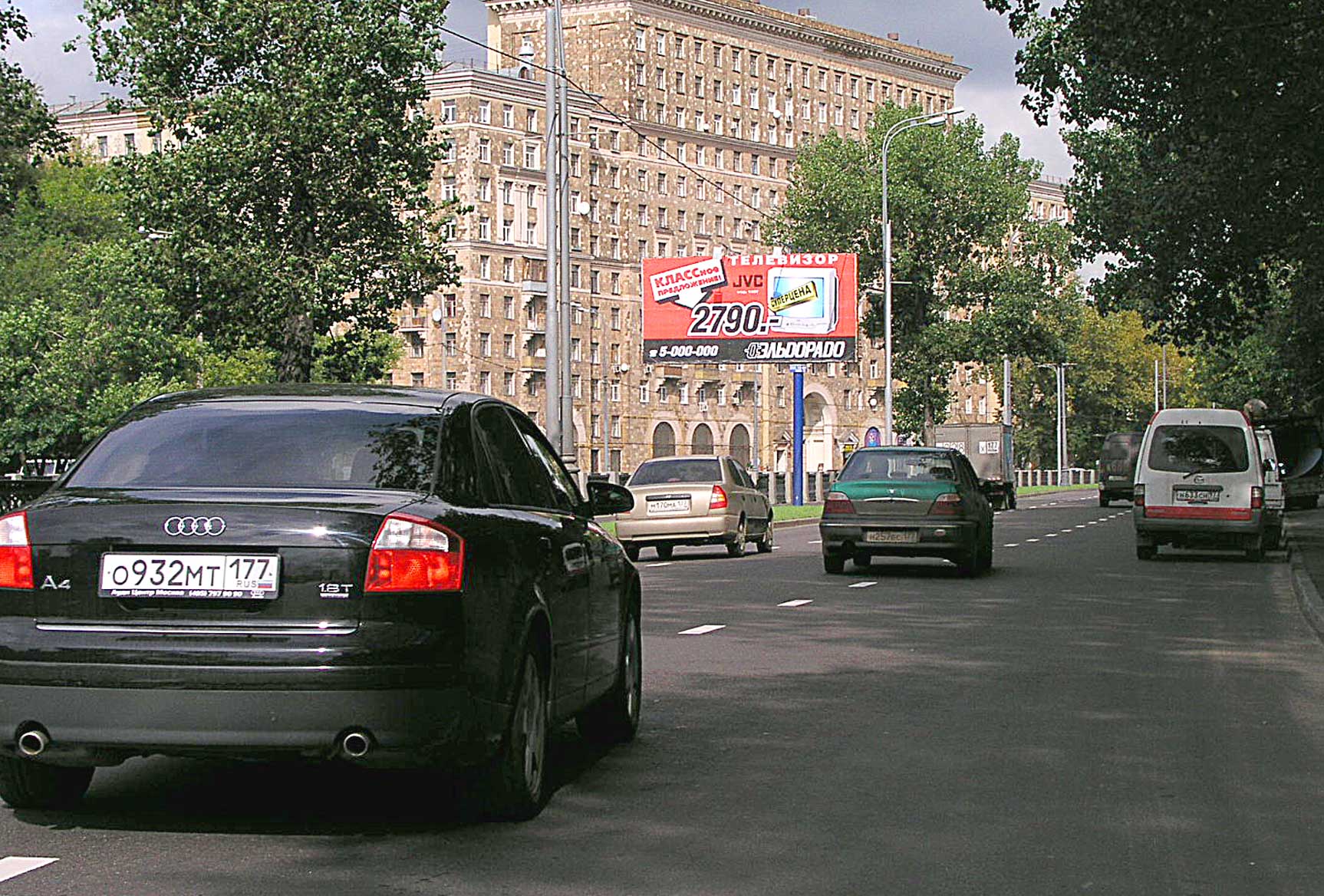 Фотография рекламного носителя, тип: Билборд 3x6, адрес: Преображенская наб., д.5, Москва, Россия. Сторона A №16310