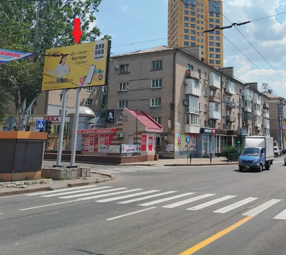 Фотография рекламного носителя, тип: Билборд 3x6, адрес: Донецк г., Университетская ул. Х Гурова пр-т., Донецк, Донецкая область, Россия. Сторона Б №1327002