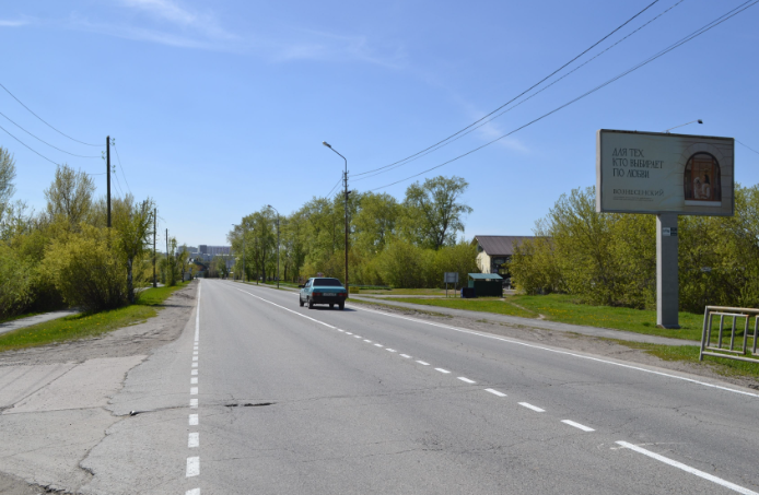 Фотография рекламного носителя, тип: Билборд 3x6, адрес: Щербакова ул. Х Чкалова ул., Тюмень, Тюменская область, Россия. Сторона А №978582